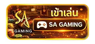 GARENA168 ทางเข้าเล่นสล็อตออนไลน์ เว็บตรง