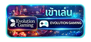 แบนเนอร์บทความสล็อต GARENA168 ล่าสุด