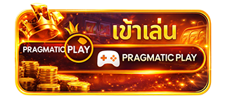 GARENA168 ทางเข้าเล่นสล็อตออนไลน์ เว็บตรง
